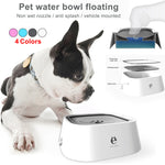 Keep Your Pet’s Water Clean &amp; Your Floor Dry!